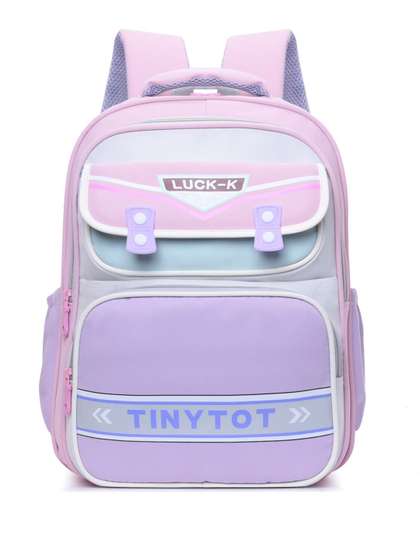 Tinytot Kids Unisex
                    Backpack