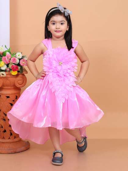 PN Fashion Net Fit
                      & Flare Dress