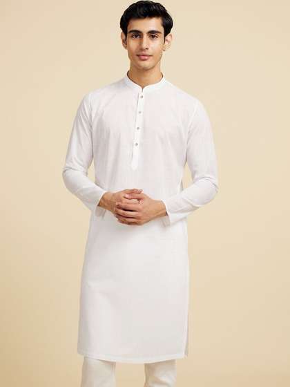 Diwas by Manyavar
                      Mandarin Collar Straight Kurta