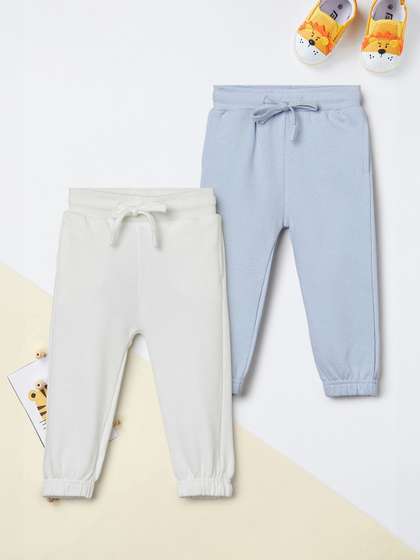 max Infant Boys Pack Of
                    2 Back Applique Pure Cotton Joggers