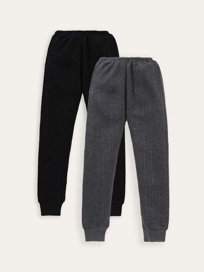 Aerowarm Boys Pack Of
                      2 Self-Design Thermal Bottoms
