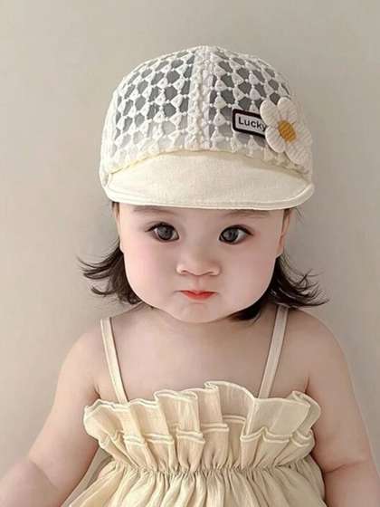 Ziory Kids Cotton Self
                    Design Baseball Cap