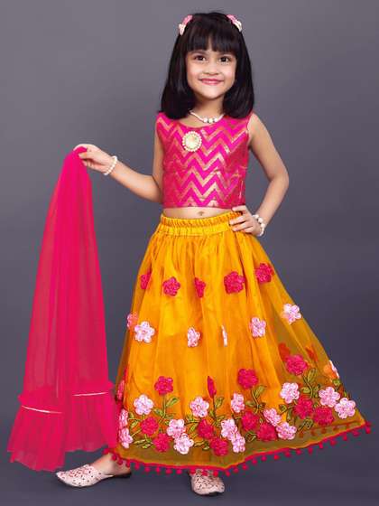 satyamfab Girls
                    Patchwork Ready to Wear Lehenga & Choli With
                    Dupatta