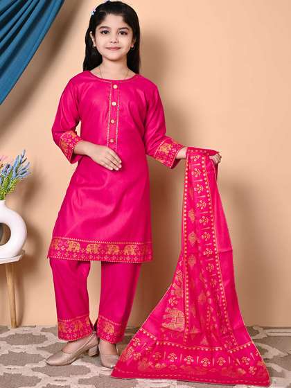 GLAMOUR WORLD GARMENTS
                    Girls Printed Regular Kurta with Trousers & With
                    Dupatta