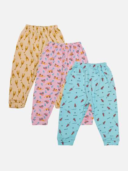 Bodycare Infants Pack Of
                    3 Assorted Thermal Bottoms