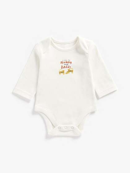 mothercare Infants
                      Printed Cotton Bodysuit