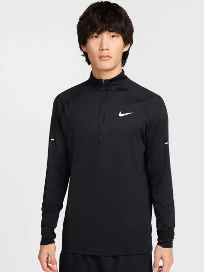 Nike Stride Men's Dri-FIT 1/4-Zip Running T-shirt