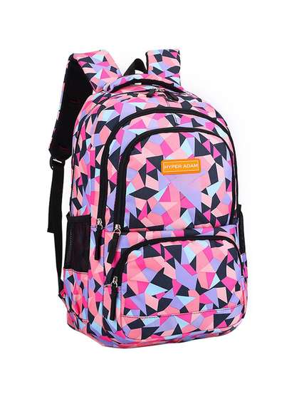 Hyper Adam Kids
                    Geometric Printed Backpack