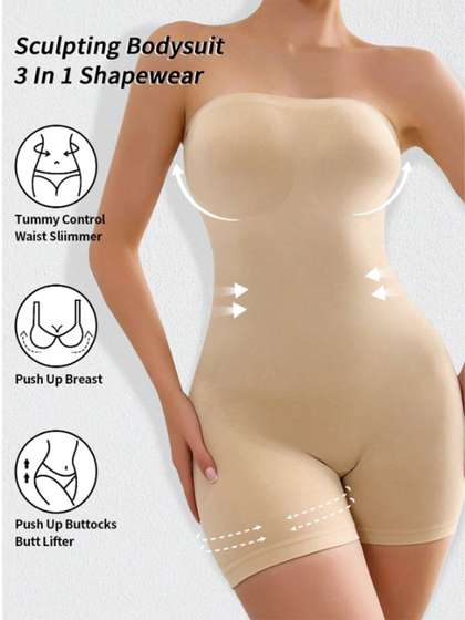 PYOS Stretchable
                        Full Body Shaper
