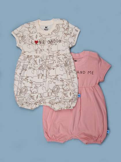V-Mart Infants Girls
                      Pack of 2 Printed Cotton Rompers