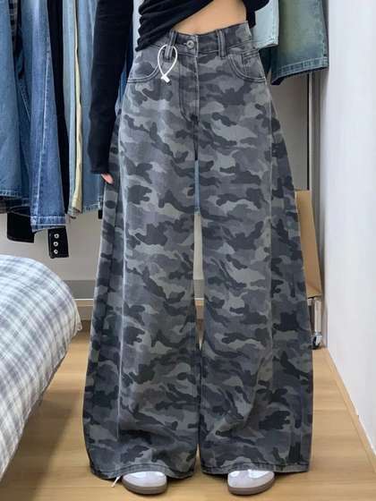 StyleCast Women
                        Animal Printed Loose Fit High-Rise Regular
                        Trousers