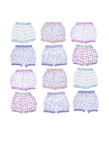 VastraMilap Kids Pack Of
                    12 Cotton Basic Briefs