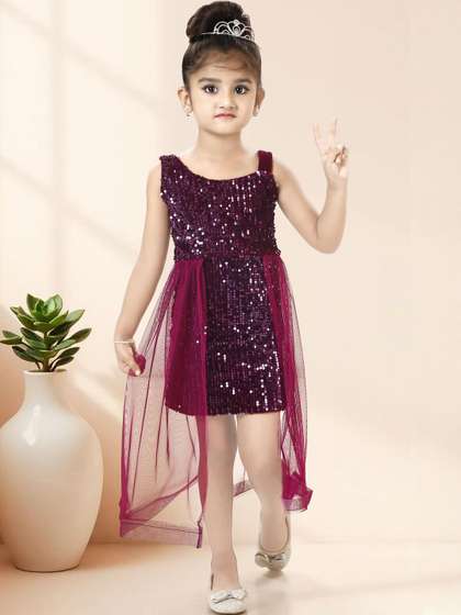 KAARIGARI Embellished
                    Layered Sheath Dress