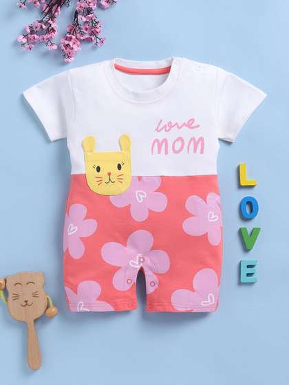Toonyport Infants
                    Printed Pure Cotton Round Neck Rompers