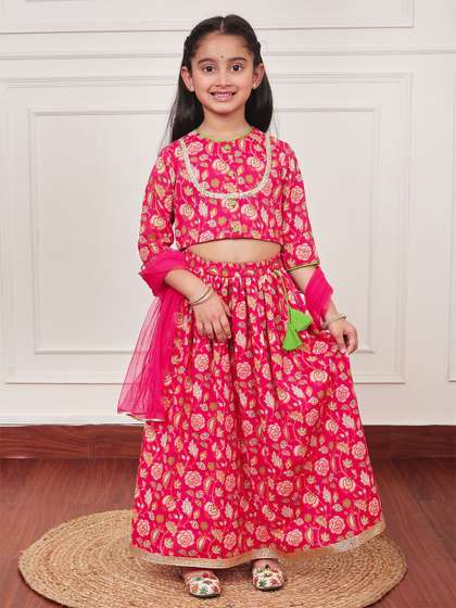 Campana Girls
                        Printed Pure Cotton Ready to Wear Lehenga &
                        Blouse With Dupatta