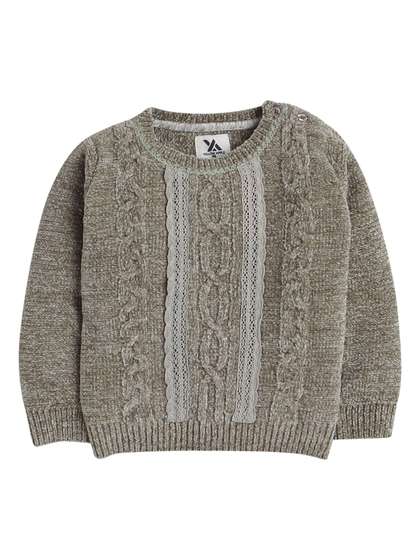 Yellow Apple Unisex Self
                    Design Round Neck Cable Knit Pullover