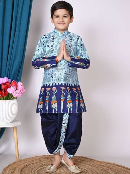 AHLAN APPARELS Boys
                      Ethnic Motifs Printed Regular Dupion Silk Kurta
                      with Dhoti Pants