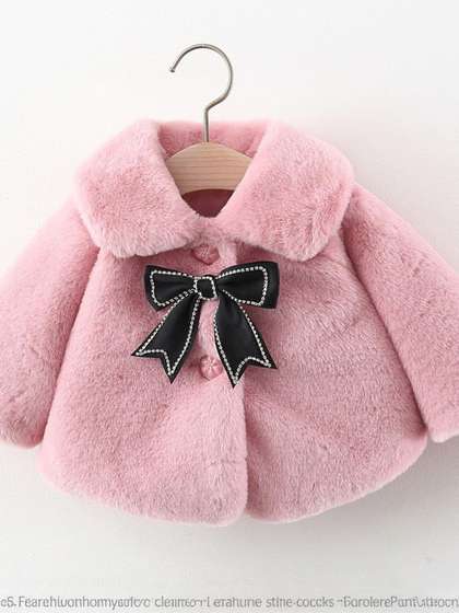 YK Girls Polyester
                    Fashion Jacket
