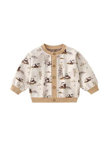 StyleCast x Revolte Boys
                    Animal Printed