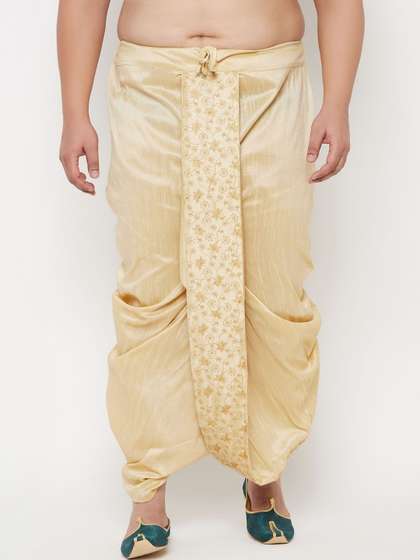 JBN Creation
                        Embroidered Art Silk Dhoti Pants