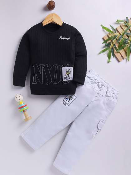 Toonyport Boys Printed
                    Trousers