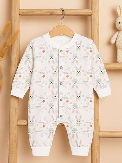 Moms Home Kids Rabit
                    Organic Cotton Baby Body Romper