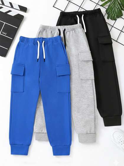 YK X Trampoline Kids
                    Pack Of 3 Mid-Rise Joggers