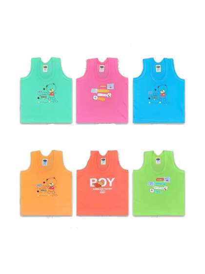 NTA Infants Boys Pack of
                    6 Printed Scoop Neck Pure Cotton Gym Vest