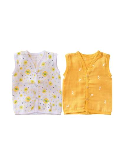 Little Dreams Grow
                      with Style Infants Pack of 2 Printed V-Neck Jhabla
                      Vest