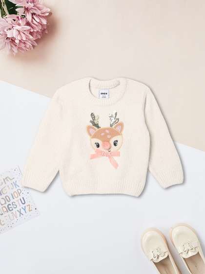 max Girls Animal
                    Pullover with Embroidered Detail