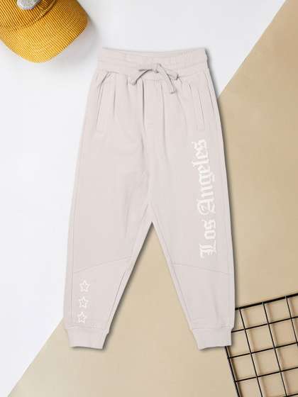 max Boys Cotton Track
                    Pants