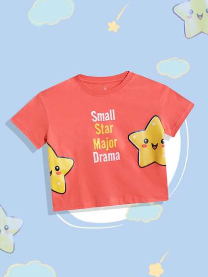 mothercare Infant Boys
                    Graphic Printed Pure Cotton T-Shirt