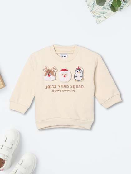 max Boys Embroidered
                    Sweatshirt