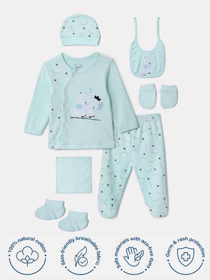Nauti Nati Infant Boys
                    Printed 7 Pieces Baby Apparel Gift Set