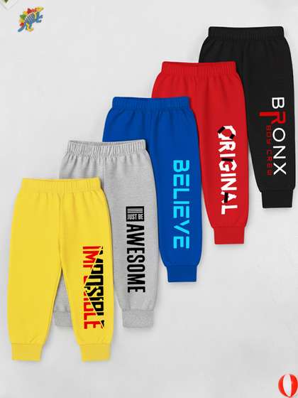 YK X Trampoline Kids
                    Pack Of 5 Printed Joggers