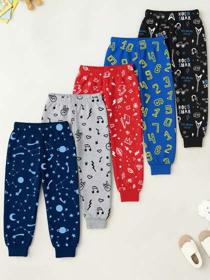 YK X Trampoline Kids
                      Pack Of 5 All Over Printed Track Pants