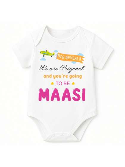 Lillypupp Infants
                    Printed Pure Cotton Round Neck Bodysuit
