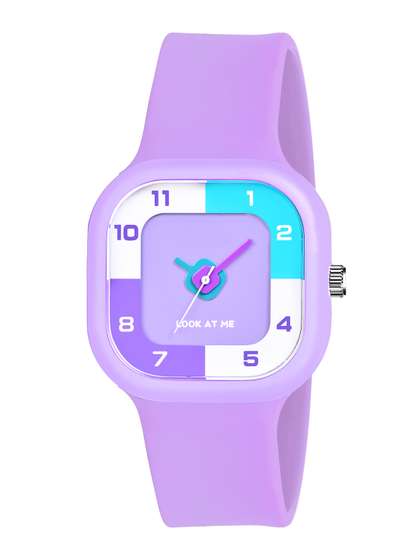 KIDSUN Kids Dial &
                    Straps Analogue Multi Function Watch
                    880_PURPLE_PURPLE