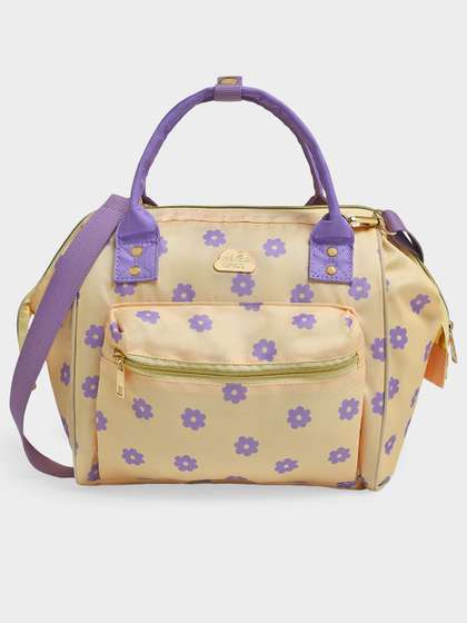 MiArcus Floral-Printed
                    2-In-1 Maternity Diaper Convertible Handbag With Zip
                    Closure