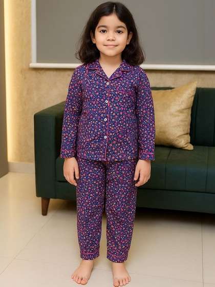 MPDENTERPRISES Unisex
                    Kids Printed Long Sleeves Nightdress