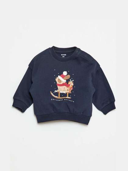 KIABI Boys Printed
                    Sweatshirt
