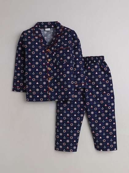 BAESD Boys Printed Night
                    suit