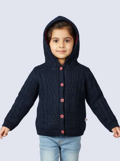 Yellow Apple Girls
                    Woollen Sweater Vest