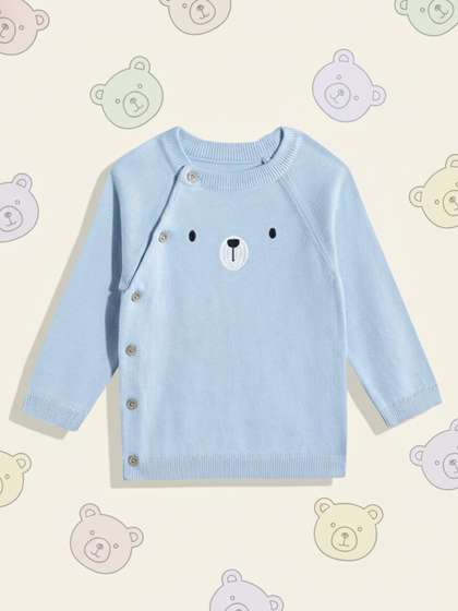 mothercare Infant Boys
                    Cotton Embroidered Cardigan