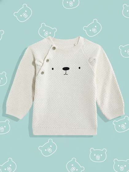 mothercare Infants
                    Textured Knitwear Pure Cotton Pullover with
                    Embroidered Detail