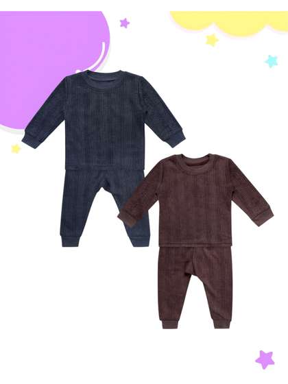 YK Kids Pack Of 2 Wool
                    Round Neck Thermal Set