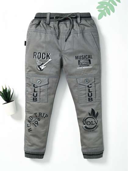 Balder Fashion Boys
                    Regular Fit Mid-Rise Jeans