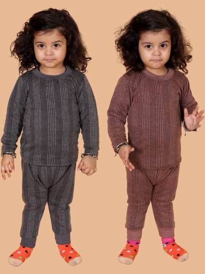 BAESD Kids Pack Of 2
                      Cotton Round Neck Thermal Set
