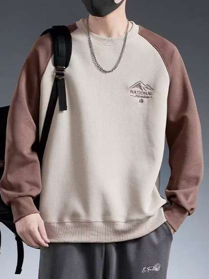 StyleCast x Revolte
                        Men Sweatshirt