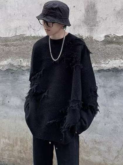 StyleCast x Revolte
                        Men Pullover with Applique Detail